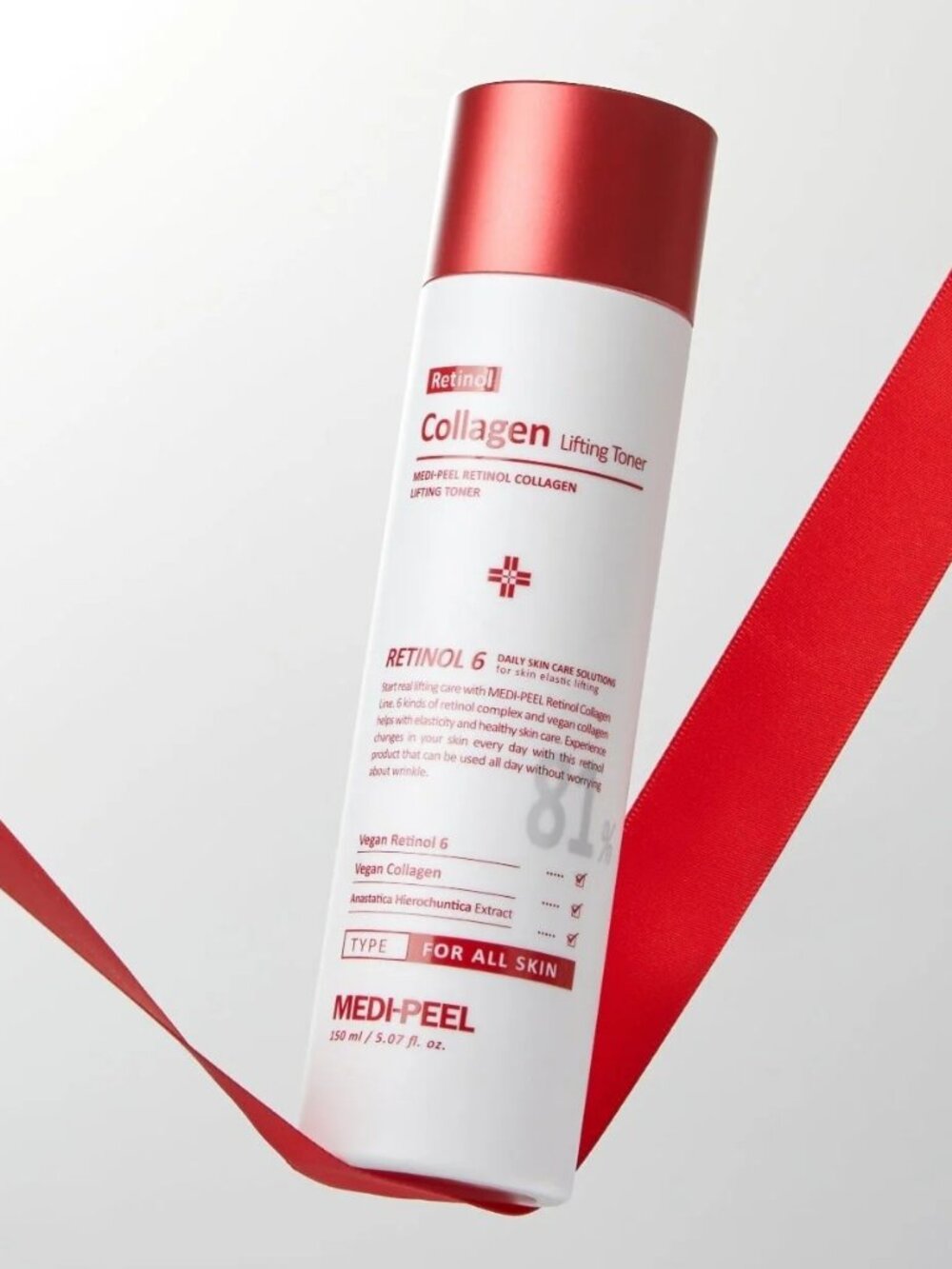 MediPeel Retinol Collagen Lifting Toner *NIB*